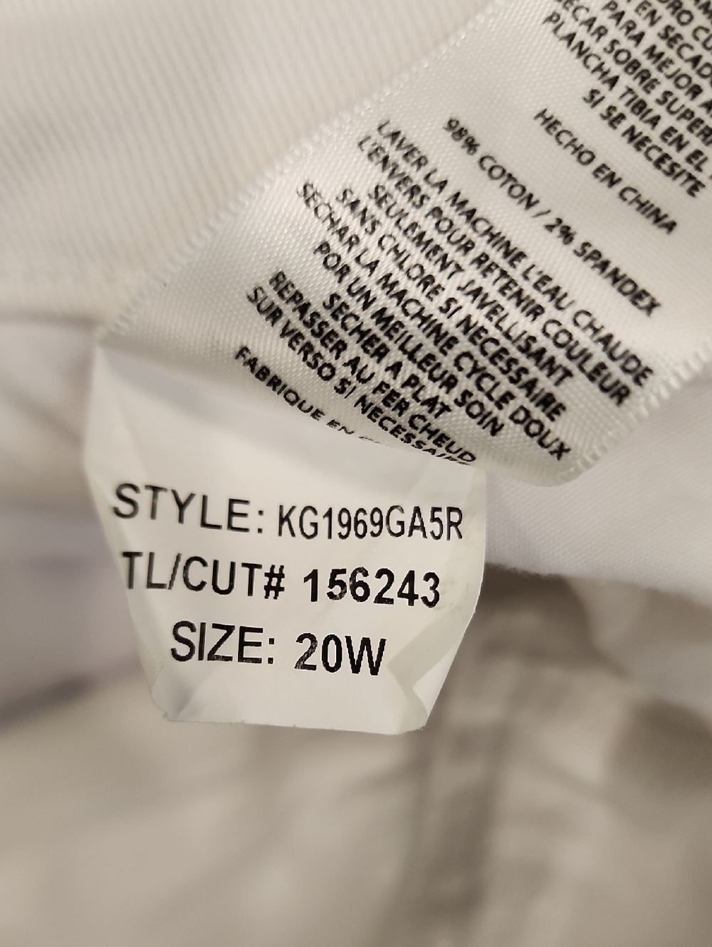 Kut from the Kloth Jeans Lucy High Rise Wide Leg Stretch White Pants size 20W - Picture 8 of 10